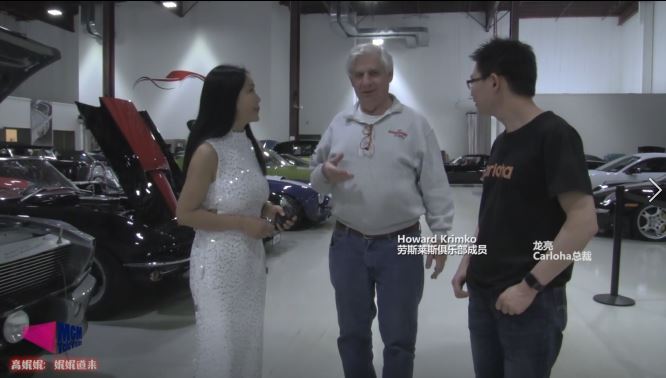 【高娓娓：娓娓道来】走进“车中之王”劳斯莱斯的百年岁月...