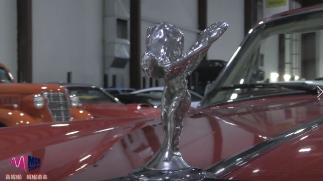 【高娓娓：娓娓道来】走进“车中之王”劳斯莱斯的百年岁月...