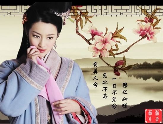 【原创】哪个“潘金莲”最像潘金莲？