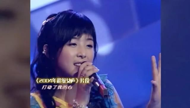 张含韵否认与彭冠英结婚,这位初代超女真是历经荆棘才动人