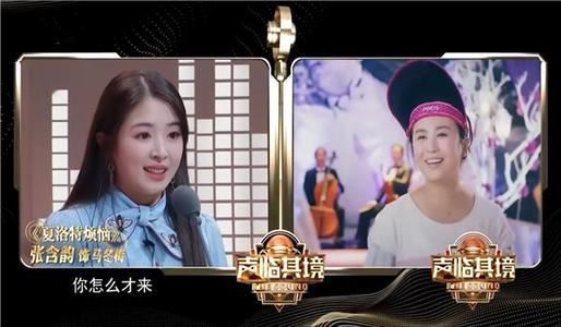 张含韵否认与彭冠英结婚,这位初代超女真是历经荆棘才动人