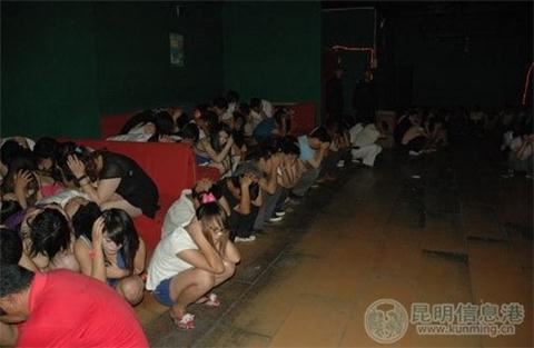 “皇家一号”女公关月收入最低10万（图）