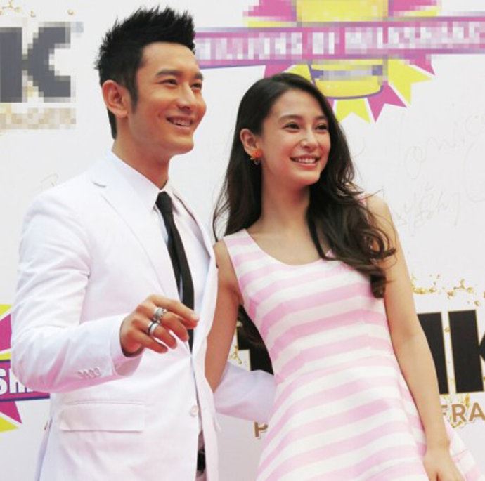 黄晓明Angelababy领证结婚两人热恋亲热照大曝光