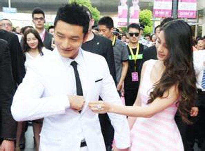 黄晓明Angelababy领证结婚两人热恋亲热照大曝光