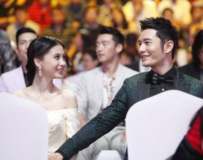 黄晓明Angelababy领证结婚两人热恋亲热照大曝光