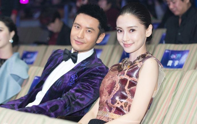 黄晓明Angelababy领证结婚两人热恋亲热照大曝光