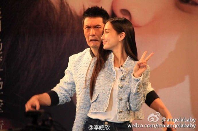 黄晓明Angelababy领证结婚两人热恋亲热照大曝光