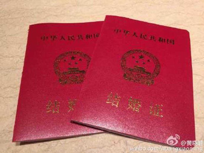 黄晓明Angelababy领证结婚两人热恋亲热照大曝光