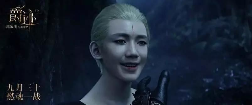 《上海堡垒》：有一种烂片，值得所有人吹爆！