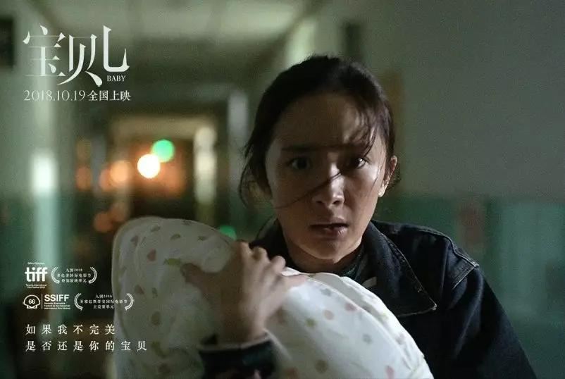 《上海堡垒》：有一种烂片，值得所有人吹爆！