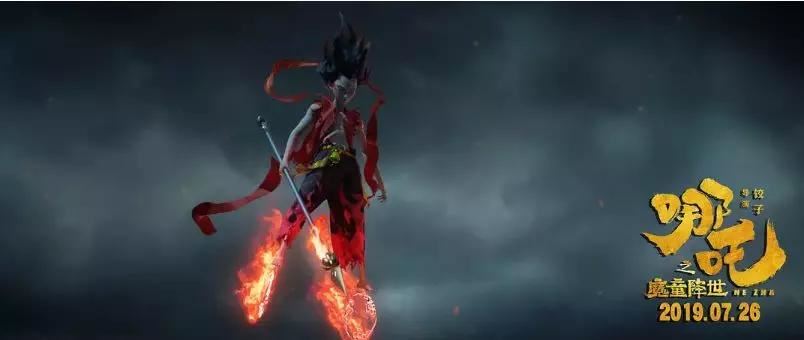 《上海堡垒》：有一种烂片，值得所有人吹爆！