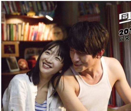 周冬雨再分手，八大谋女郎个个情路坎坷