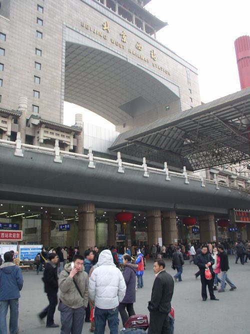 火车票为何不能异地购票