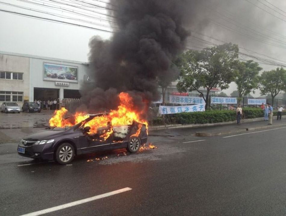 砸“日产”车是爱国吗?