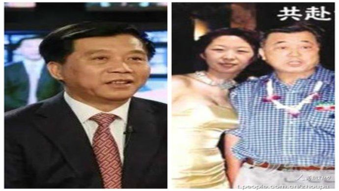 行贿段义和,9年后再涉贪终未顶住