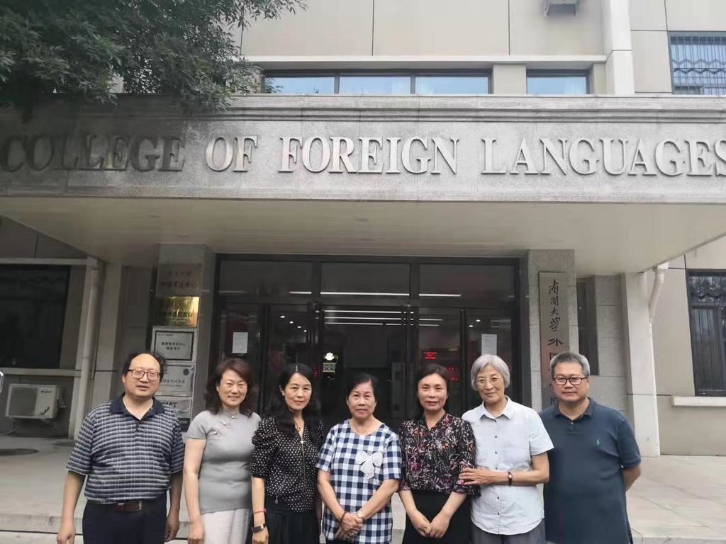 此情依依忆华年——纪念母校南开大学百年华诞