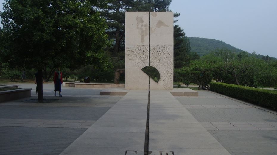 京西香山脚下之北京植物园