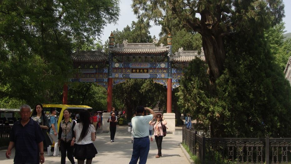 京西香山脚下之北京植物园