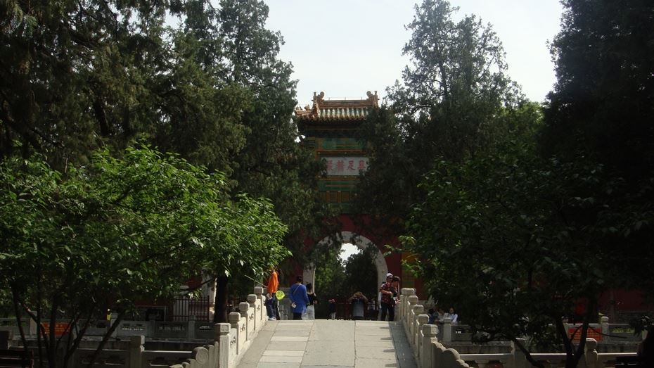 京西香山脚下之北京植物园