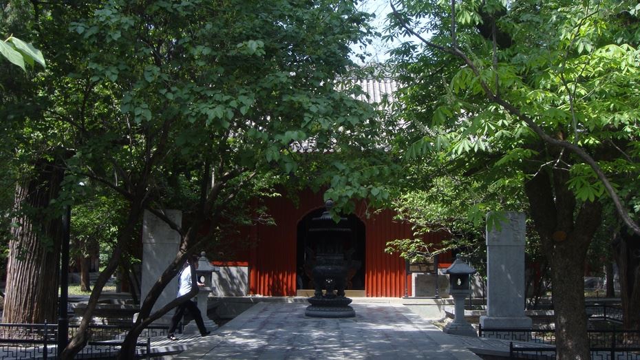 京西香山脚下之北京植物园