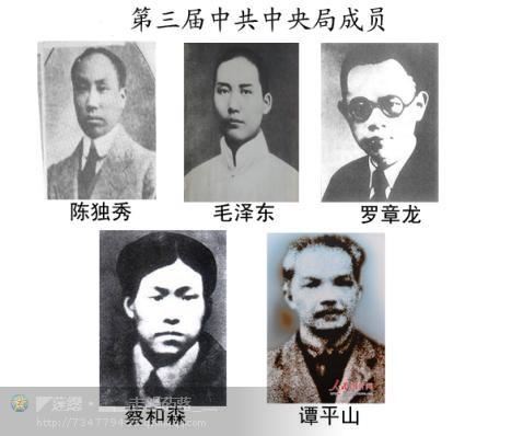 [转载]中国共产党员历年人数统计(1921-2011年)