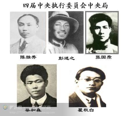 [转载]中国共产党员历年人数统计(1921-2011年)