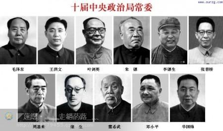 [转载]中国共产党员历年人数统计(1921-2011年)
