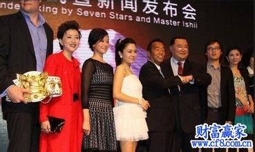 解读“劣迹艺人黑名单”