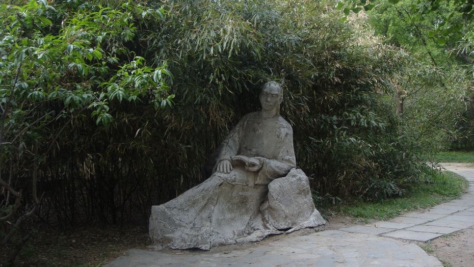京西香山脚下之北京植物园
