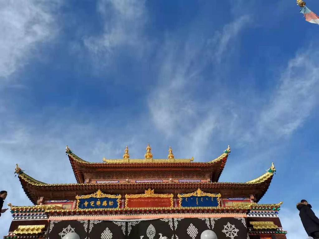 庚子年刘家峡游记