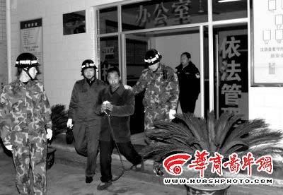 上路饭吃了两个肉夹馍 邱兴华的最后表演(图)