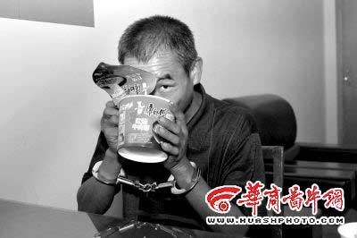 上路饭吃了两个肉夹馍 邱兴华的最后表演(图)