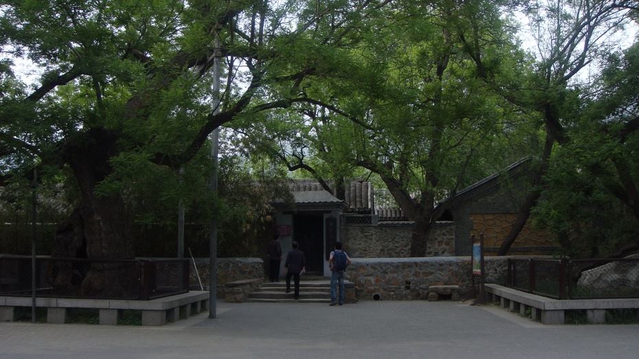 京西香山脚下之北京植物园