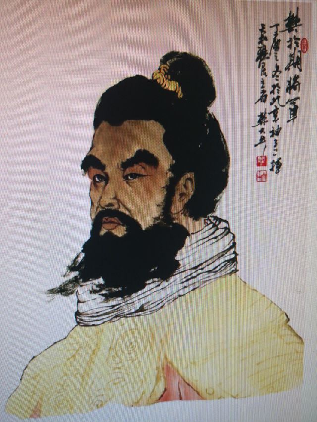 苍天不忘樊於期