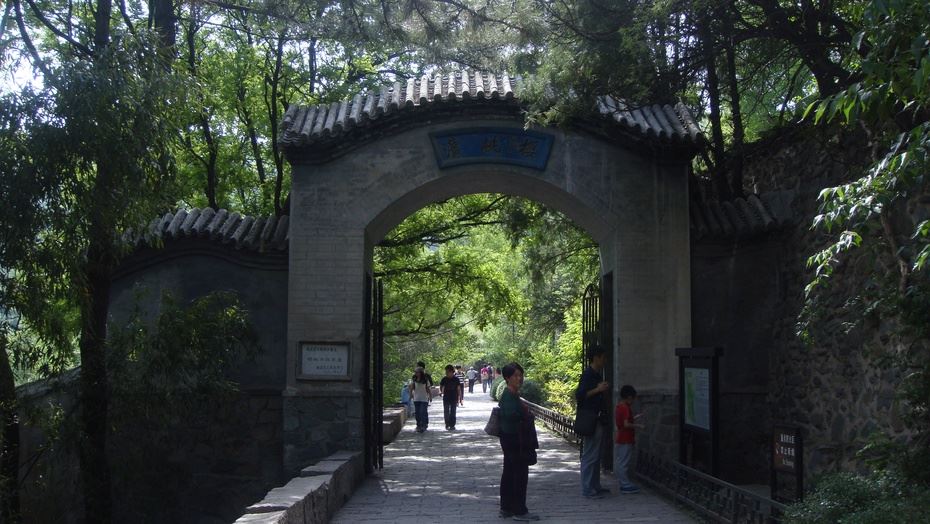 京西香山脚下之北京植物园