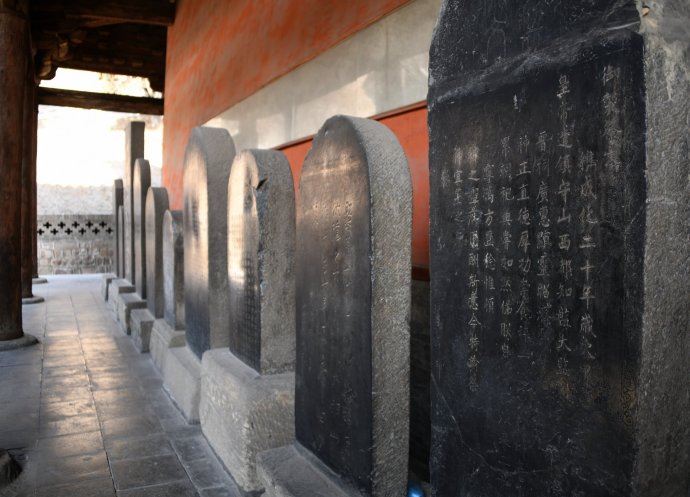 晋祠