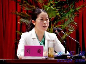 女干部也“买官”，升职器不好使了？