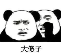 忘掉2019年这十五条假新闻，他们一次次把国人的智商按在地上摩擦