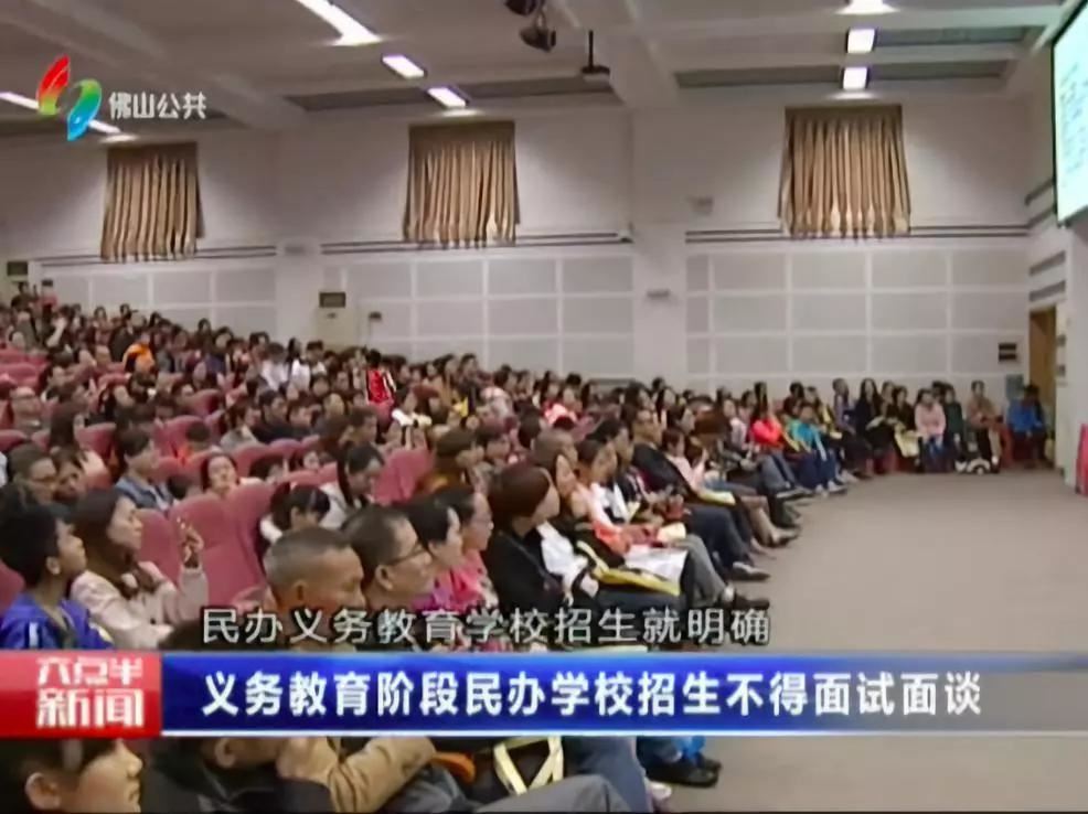 忘掉2019年这十五条假新闻，他们一次次把国人的智商按在地上摩擦