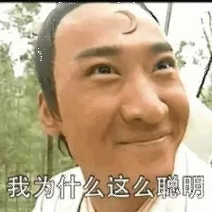 忘掉2019年这十五条假新闻，他们一次次把国人的智商按在地上摩擦