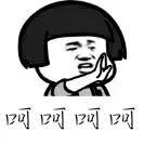 忘掉2019年这十五条假新闻，他们一次次把国人的智商按在地上摩擦