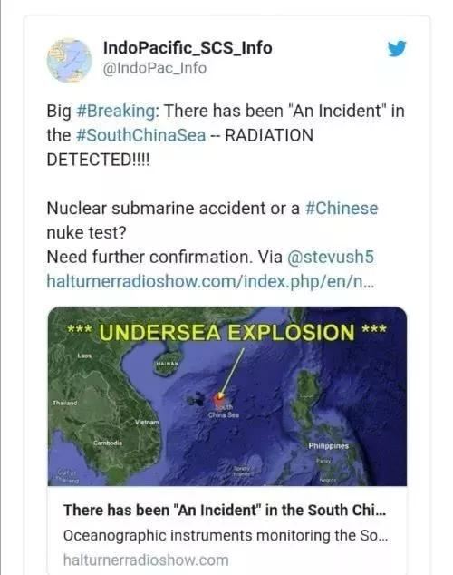 忘掉2019年这十五条假新闻，他们一次次把国人的智商按在地上摩擦