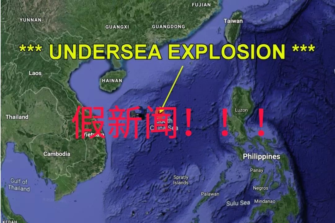 忘掉2019年这十五条假新闻，他们一次次把国人的智商按在地上摩擦