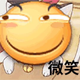 忘掉2019年这十五条假新闻，他们一次次把国人的智商按在地上摩擦