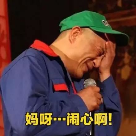 忘掉2019年这十五条假新闻，他们一次次把国人的智商按在地上摩擦