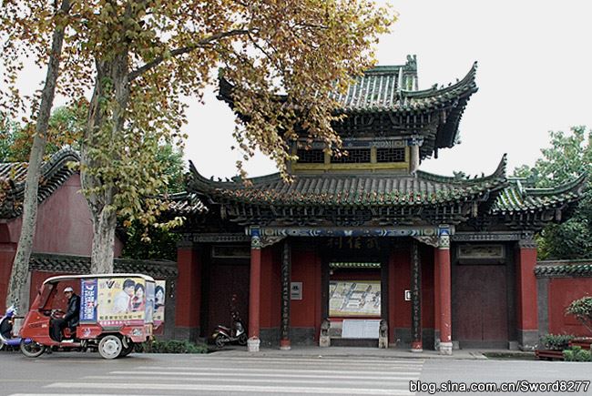 天下第一武侯祠——陕西汉中武侯祠