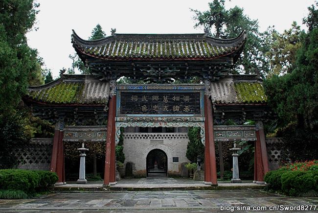 天下第一武侯祠——陕西汉中武侯祠