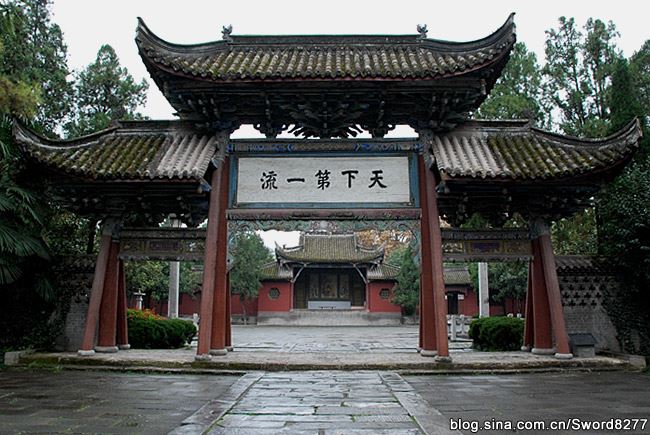 天下第一武侯祠——陕西汉中武侯祠