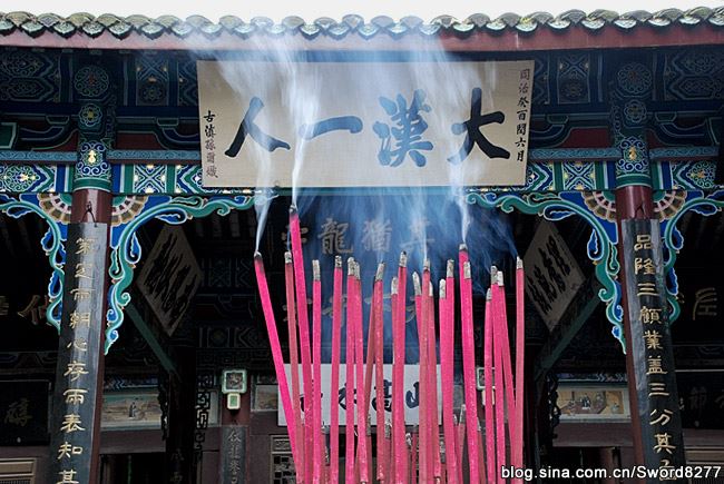 天下第一武侯祠——陕西汉中武侯祠
