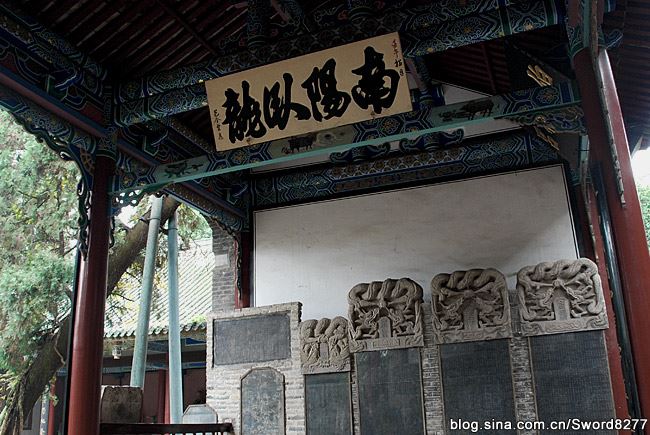 天下第一武侯祠——陕西汉中武侯祠